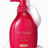 Tsubaki Premium Moist & Repair Shampoo