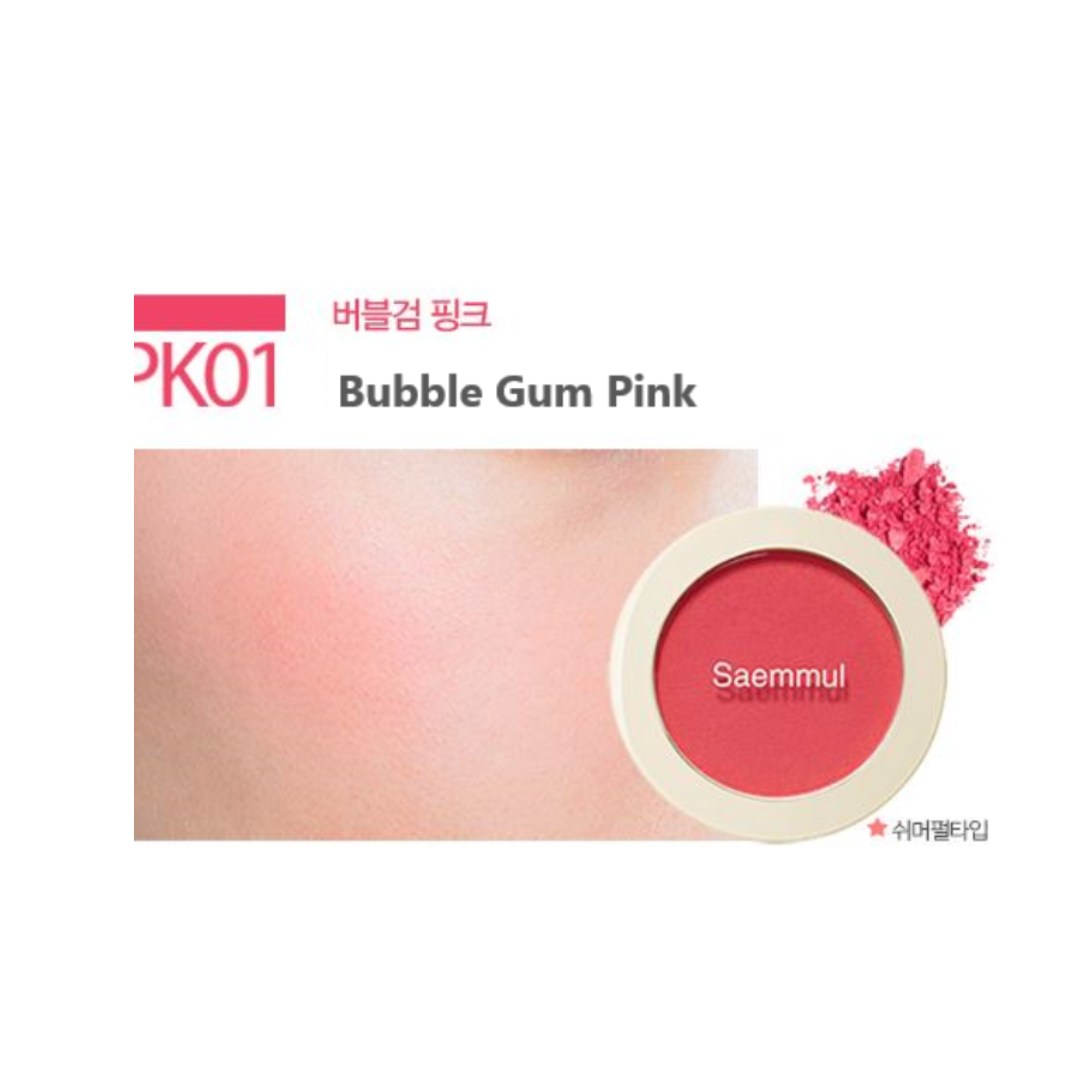 Saemmul Single Blusher [PK01 Bubble Gum Pink]
