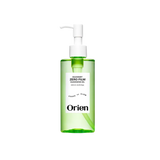Mugwort Zero Film Cleansing Oil