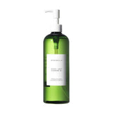 Green Light Cleansing Oil