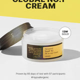 Advanced Snail 92 All In One Cream