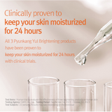 Brightening Radiance Cream