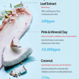 Coconut Clay Cleansing Foam