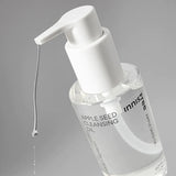 Apple Seed Cleansing Oil