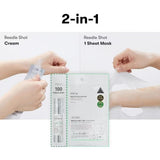 Mild Reedle Shot 50 2-Step Sheet Mask