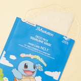 Pokemon Deco Pick Squalene Mask
