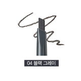 Saemmul Artlook Eyebrow [#04 Black Grey]