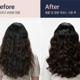 Volume Up Curling Hair Essence