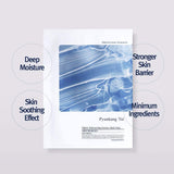 Highly Moisturising Essence Mask Pack