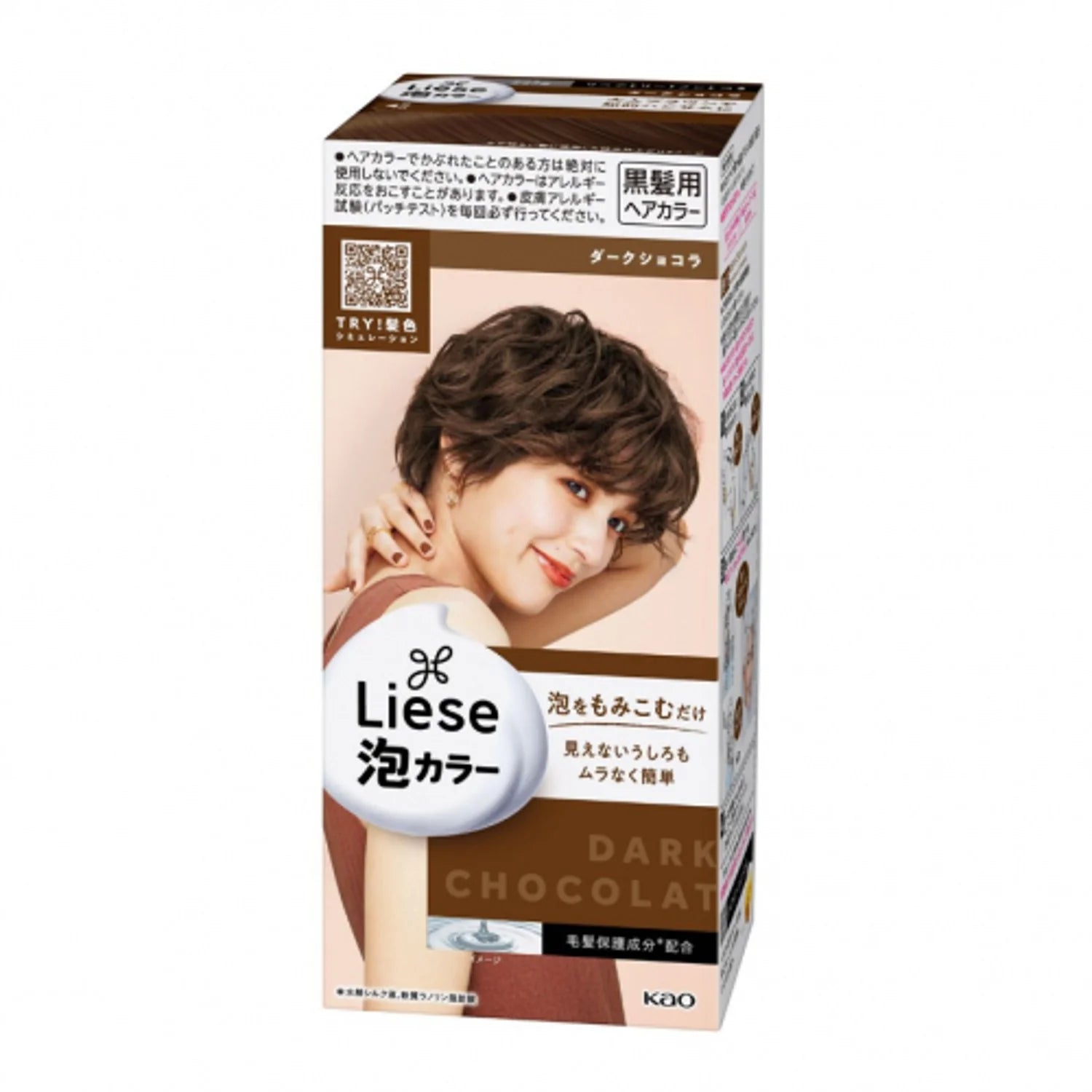 Liese Creamy Bubble Hair Color Dark Chocolate