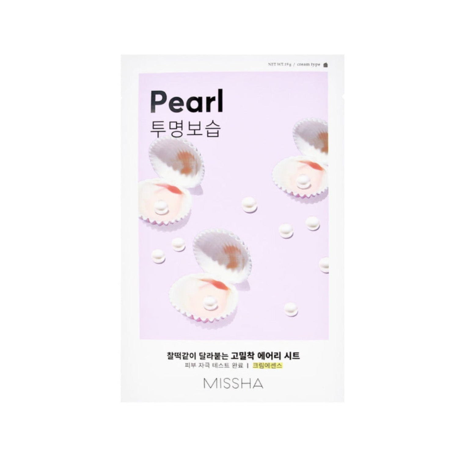 Airy Fit Sheet Mask [Pearl]